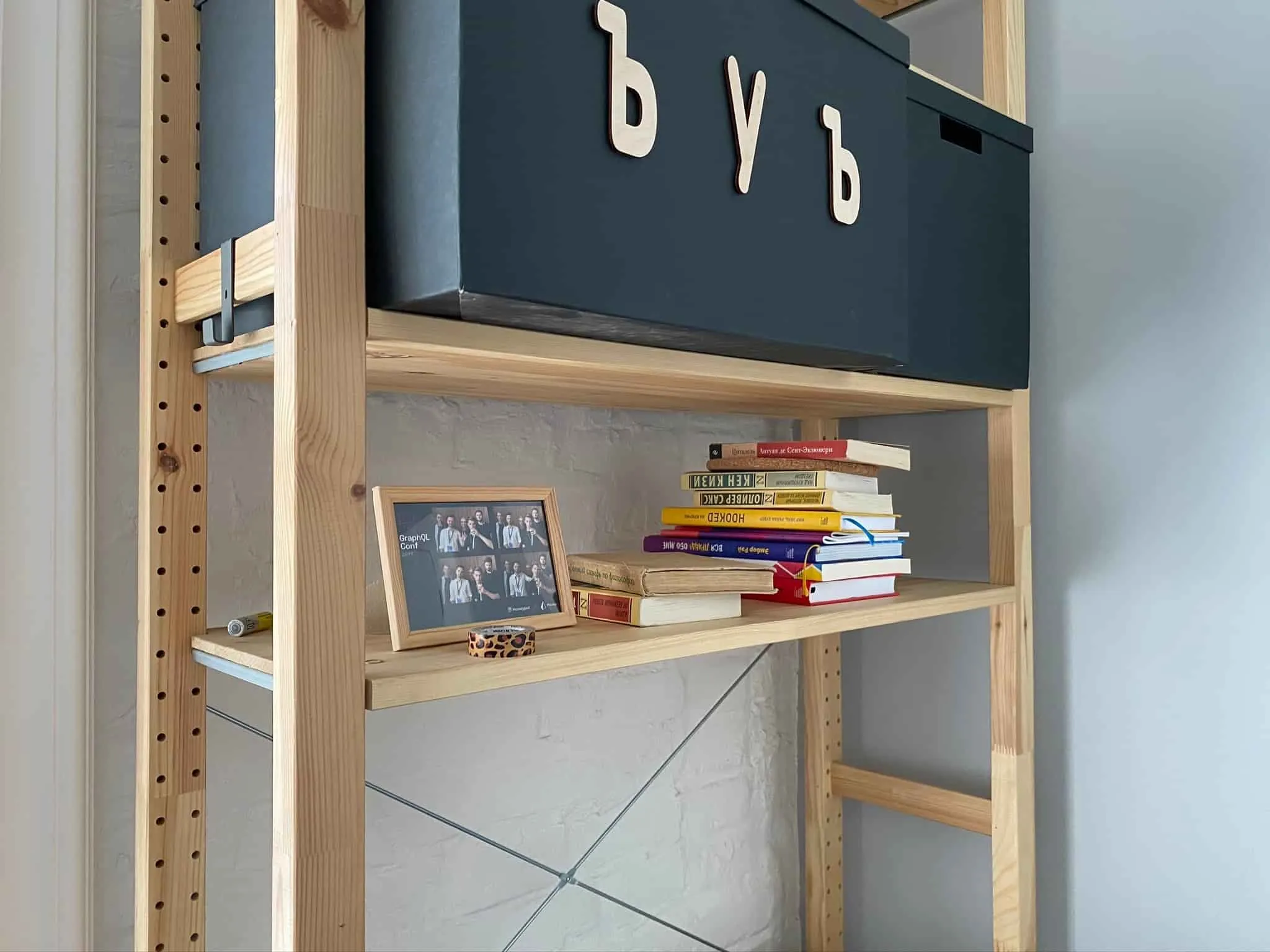 Cute shelf