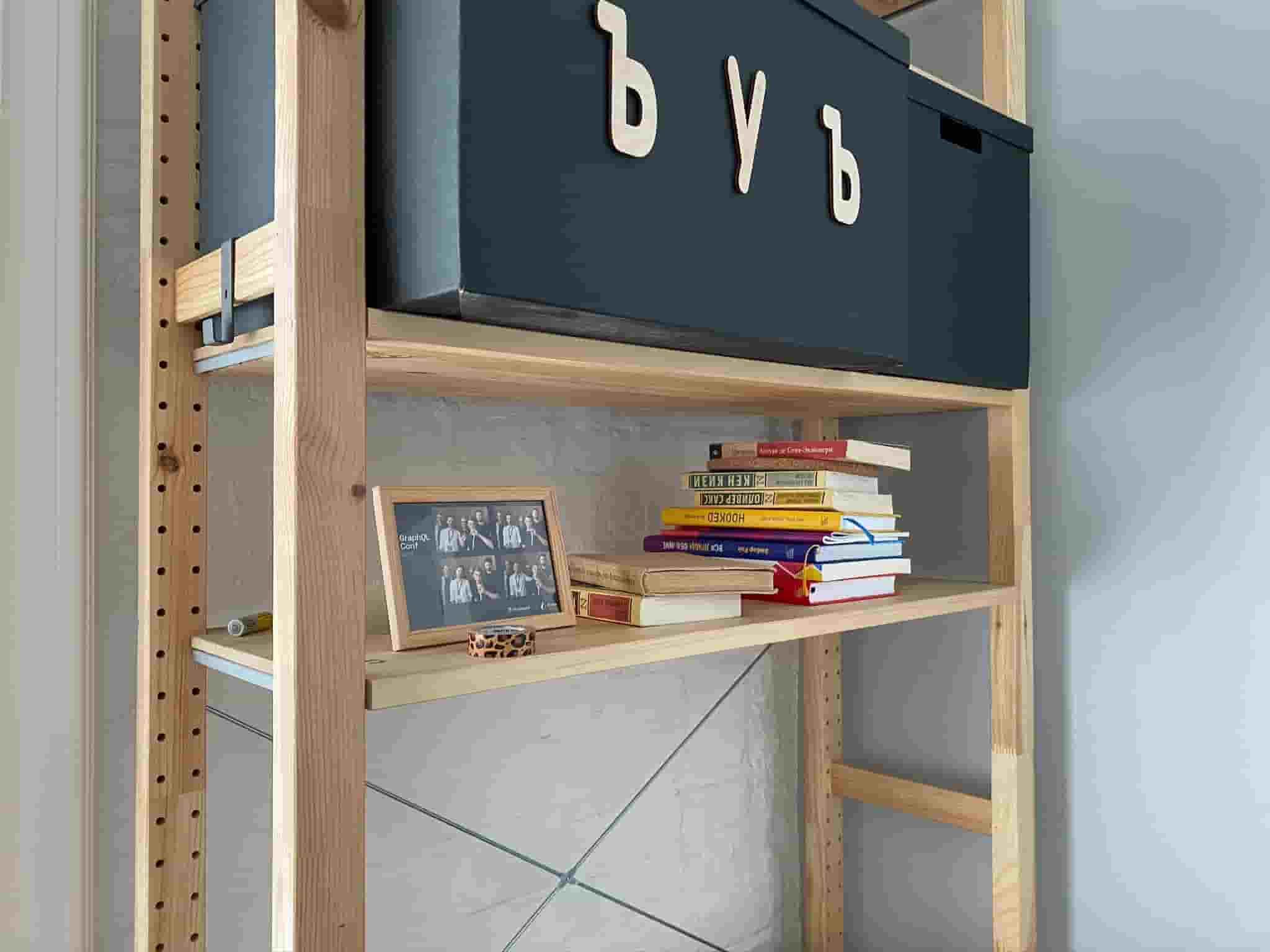Cute shelf